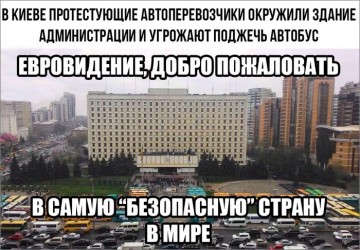 "Мыздобулы" в картинках. Смешных и не очень... 10.04.2017