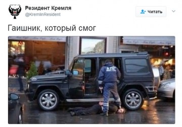 "Мыздобулы" в картинках. Смешных и не очень... 10.04.2017