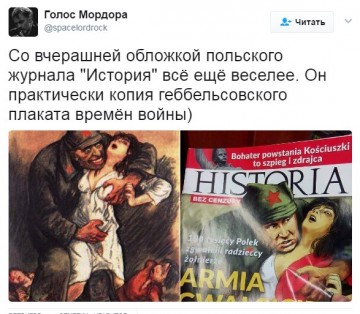 "Мыздобулы" в картинках. Смешных и не очень... 10.04.2017