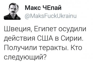 "Мыздобулы" в картинках. Смешных и не очень... 10.04.2017