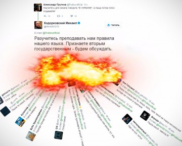 "Мыздобулы" в картинках. Смешных и не очень... 10.04.2017