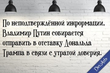 "Мыздобулы" в картинках. Смешных и не очень... 10.04.2017