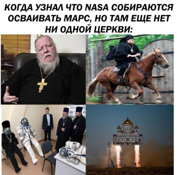 "Мыздобулы" в картинках. Смешных и не очень... 10.04.2017