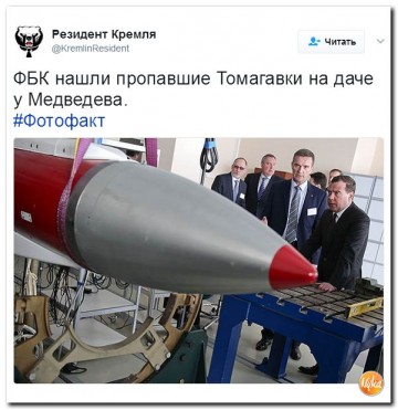 "Мыздобулы" в картинках. Смешных и не очень... 10.04.2017