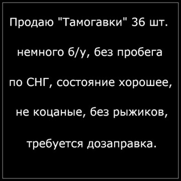 "Мыздобулы" в картинках. Смешных и не очень... 10.04.2017