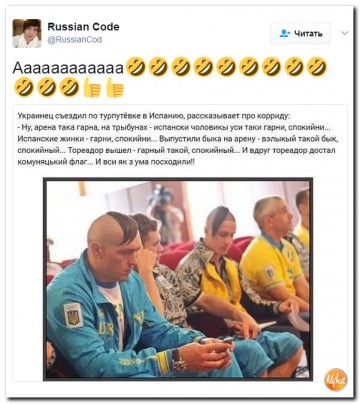 "Мыздобулы" в картинках. Смешных и не очень... 10.04.2017
