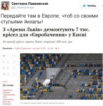 "Мыздобулы" в картинках. Смешных и не очень... 10.04.2017