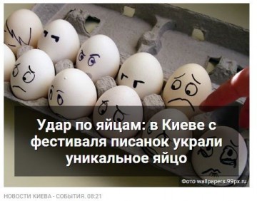 "Мыздобулы" в картинках. Смешных и не очень... 10.04.2017