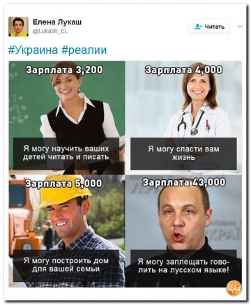 "Мыздобулы" в картинках. Смешных и не очень... 10.04.2017