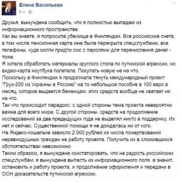 "Мыздобулы" в картинках. Смешных и не очень... 10.04.2017