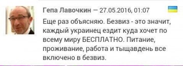 "Мыздобулы" в картинках. Смешных и не очень... 10.04.2017