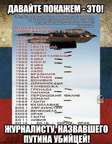"Мыздобулы" в картинках. Смешных и не очень... 10.04.2017