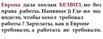 "Мыздобулы" в картинках. Смешных и не очень... 10.04.2017