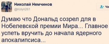 "Мыздобулы" в картинках. Смешных и не очень... 10.04.2017