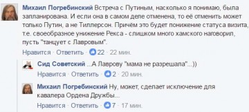 "Мыздобулы" в картинках. Смешных и не очень... 10.04.2017