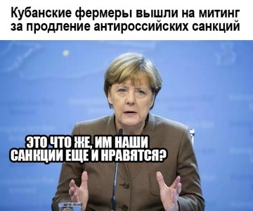 "Мыздобулы" в картинках. Смешных и не очень... 10.04.2017