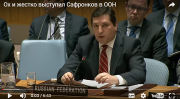 Ох и жecткo выступил Сафронков в OOH