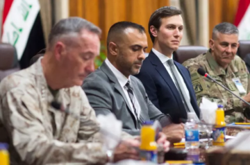 Зять Трампа Джаред Кушнер - подлинный президент США!!!