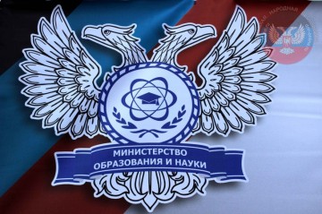 В ДНР массово возвращаются учителя и студенты, разочарованные Украиной
