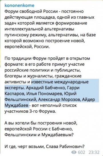 "Мыздобулы" в картинках. Смешных и не очень... 11.04.2017