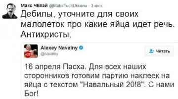 "Мыздобулы" в картинках. Смешных и не очень... 11.04.2017