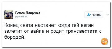 "Мыздобулы" в картинках. Смешных и не очень... 11.04.2017