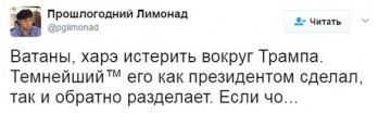 "Мыздобулы" в картинках. Смешных и не очень... 11.04.2017