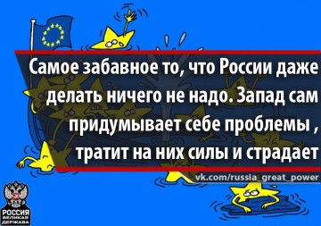 "Мыздобулы" в картинках. Смешных и не очень... 11.04.2017