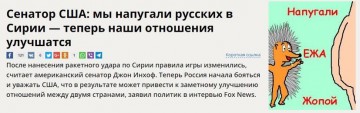"Мыздобулы" в картинках. Смешных и не очень... 11.04.2017