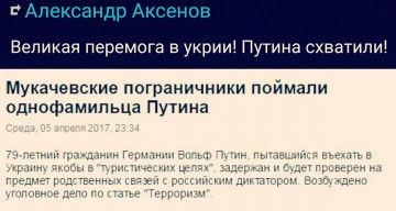 "Мыздобулы" в картинках. Смешных и не очень... 11.04.2017