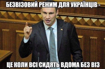 "Мыздобулы" в картинках. Смешных и не очень... 11.04.2017