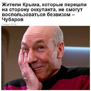 "Мыздобулы" в картинках. Смешных и не очень... 11.04.2017