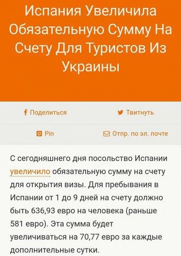 "Мыздобулы" в картинках. Смешных и не очень... 11.04.2017