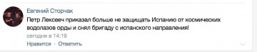 "Мыздобулы" в картинках. Смешных и не очень... 11.04.2017