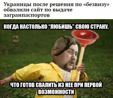 "Мыздобулы" в картинках. Смешных и не очень... 11.04.2017