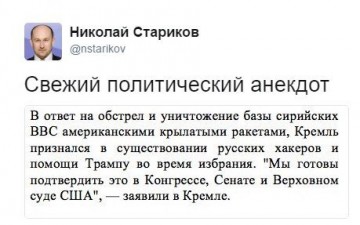 "Мыздобулы" в картинках. Смешных и не очень... 11.04.2017