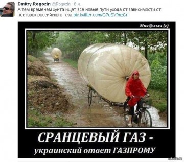 "Мыздобулы" в картинках. Смешных и не очень... 11.04.2017