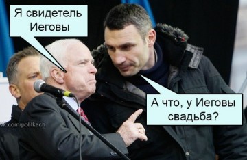 "Мыздобулы" в картинках. Смешных и не очень... 11.04.2017