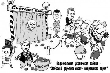 "Мыздобулы" в картинках. Смешных и не очень... 11.04.2017
