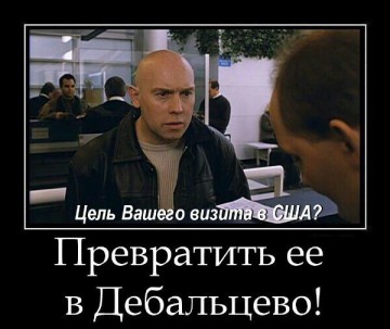 "Мыздобулы" в картинках. Смешных и не очень... 11.04.2017