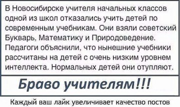 "Мыздобулы" в картинках. Смешных и не очень... 11.04.2017