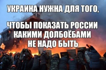 "Мыздобулы" в картинках. Смешных и не очень... 11.04.2017