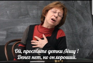 "Мыздобулы" в картинках. Смешных и не очень... 11.04.2017