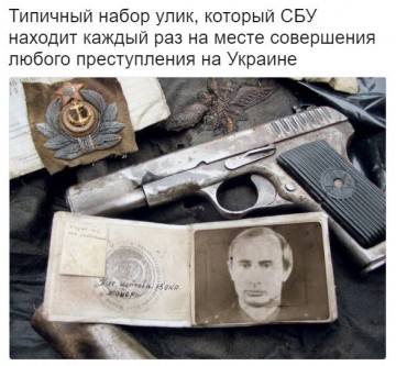 "Мыздобулы" в картинках. Смешных и не очень... 11.04.2017