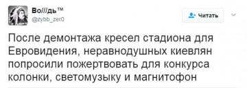 "Мыздобулы" в картинках. Смешных и не очень... 11.04.2017
