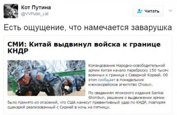 "Мыздобулы" в картинках. Смешных и не очень... 11.04.2017