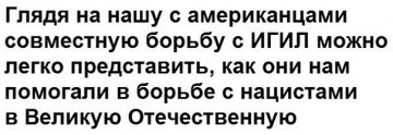 "Мыздобулы" в картинках. Смешных и не очень... 11.04.2017