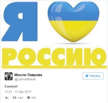"Мыздобулы" в картинках. Смешных и не очень... 11.04.2017