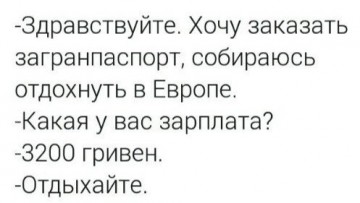 Мини-мыздобулы