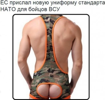 Мини-мыздобулы